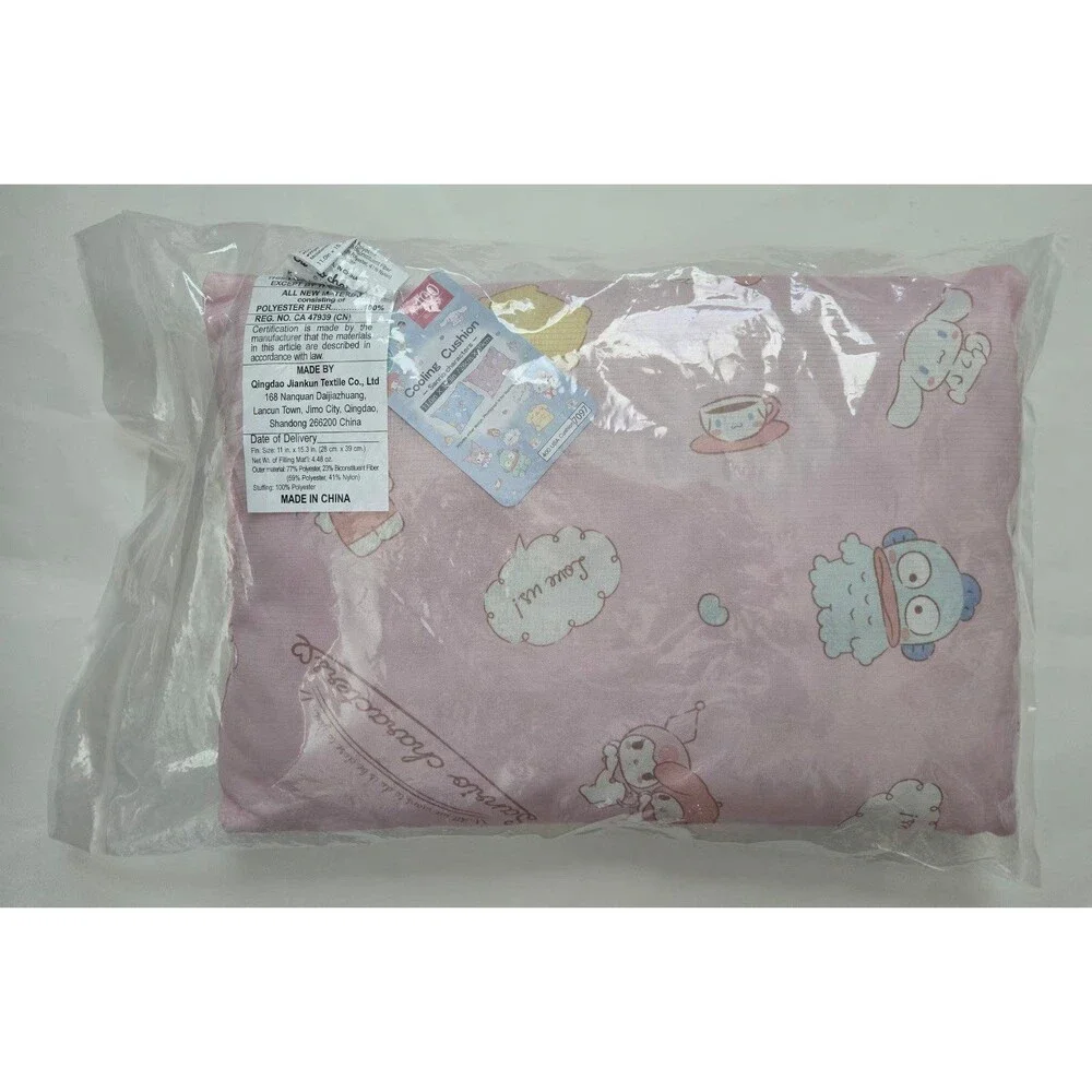NEW Sanrio Hello Kitty Kuromi Pompompurin Hangyodon Cool Cushion Pillow Japanese